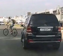 «Накажи автохама»: велосипедиста-самоубийцу встретили на Новомосковском шоссе