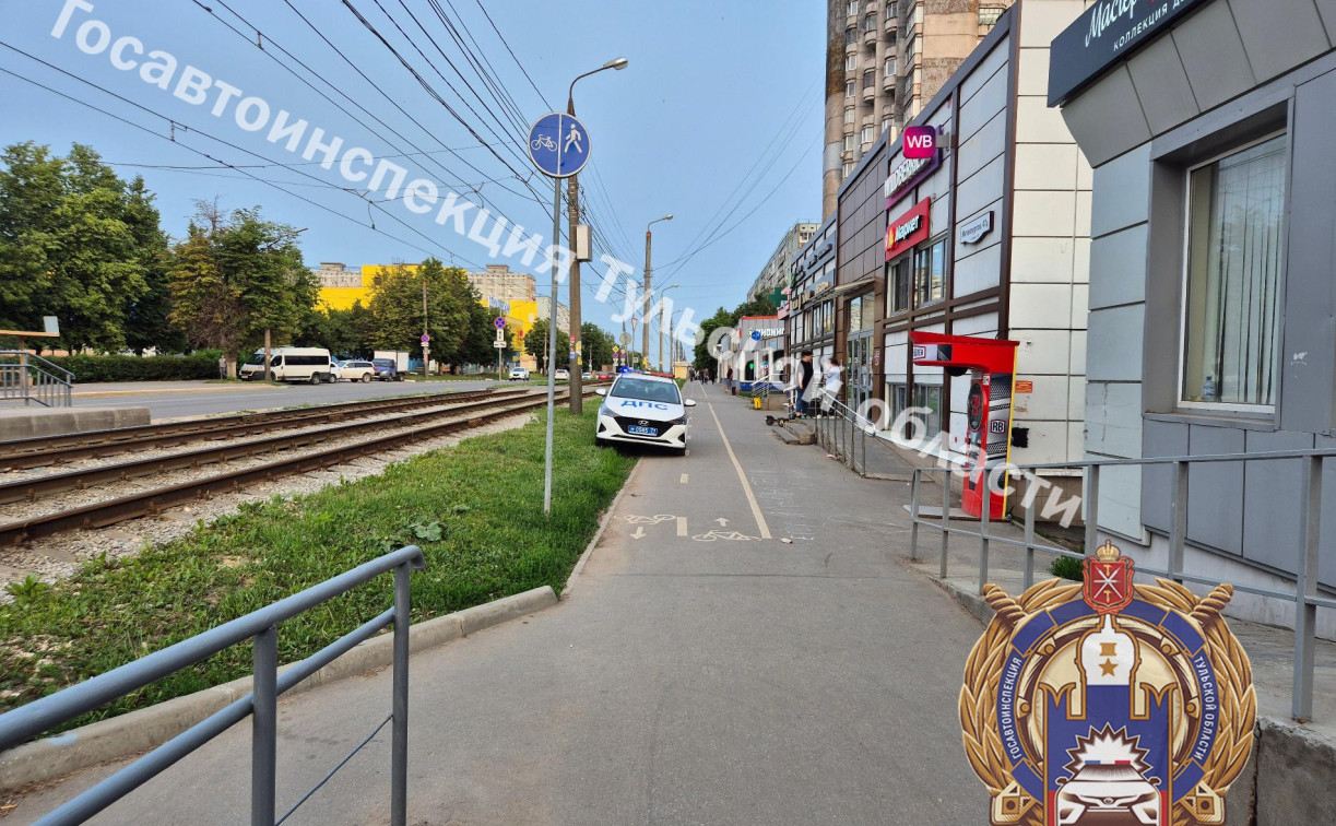 Электровелосипедист сбил пенсионера на Металлургов в Туле