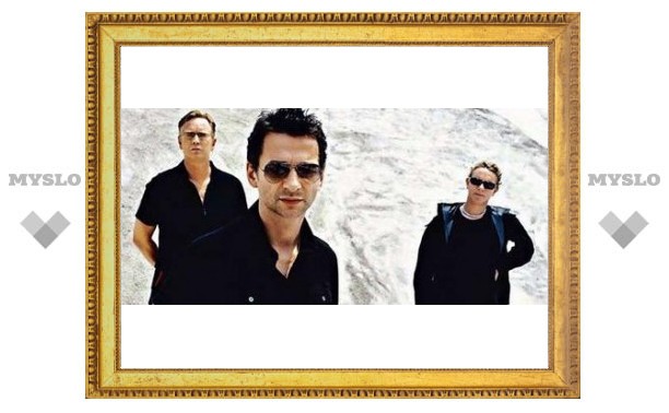 Туляки, поддержите Depeche Mode!