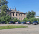 Часть усадьбы Ливенцева в историческом центре Тулы продали за 26,5 млн рублей