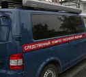 Мужчин, подкинувших три трупа на остановку в Ленинском районе, будут судить в Орле