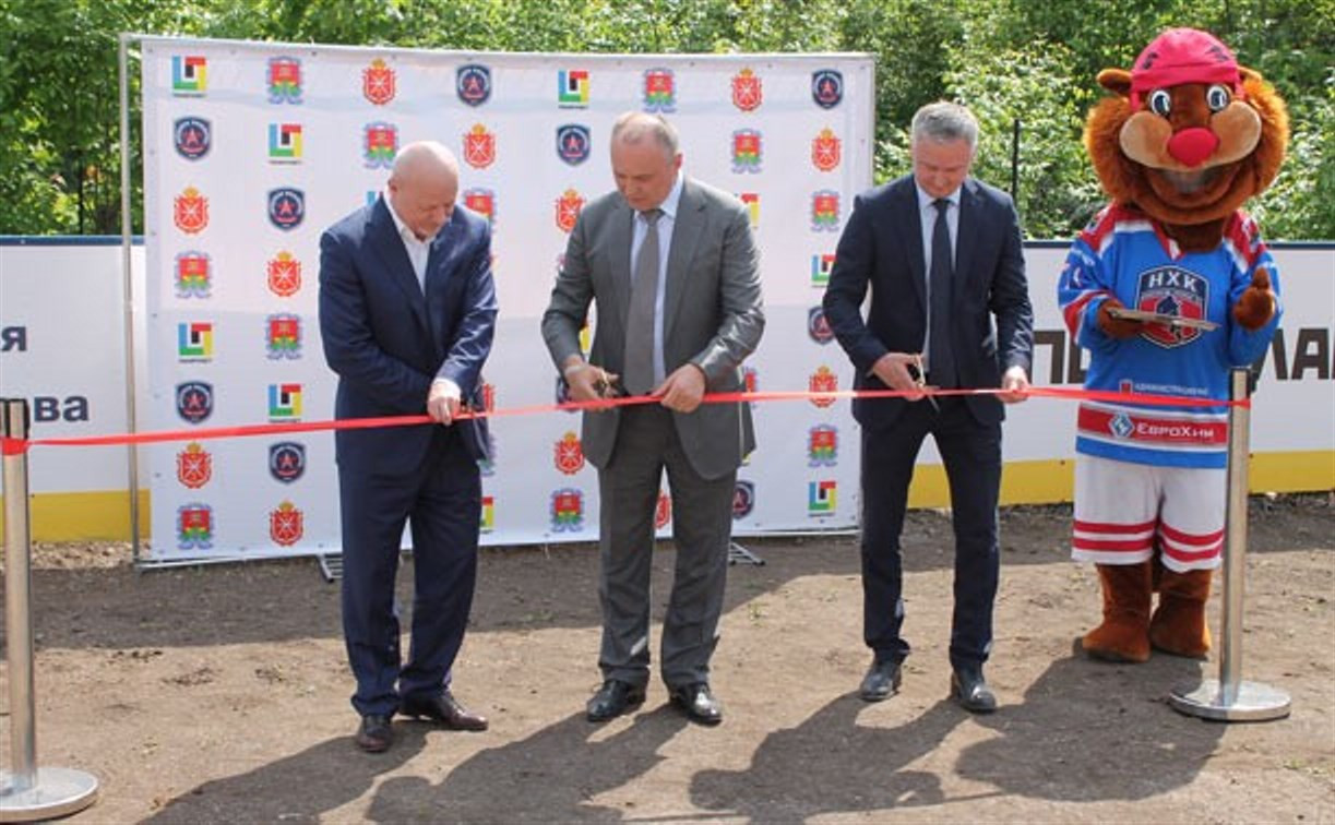 Открылась еще одна хоккейная площадка благодаря компании «Полипласт Новомосковск»