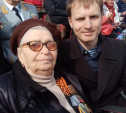 Ветеран войны из Тульской области впервые побывала на Параде Победы в Москве