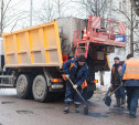 Где в Туле отремонтируют дороги 27 марта