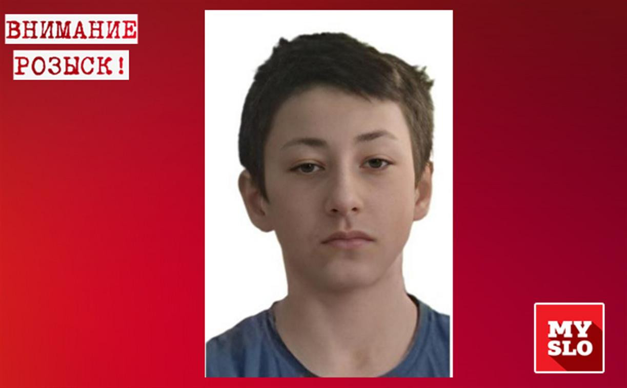 В Веневском районе пропал 14-летний Павел Сойников