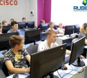 Юных туляков приглашают на обучение в компьютерную академию «РУБИКОН» 