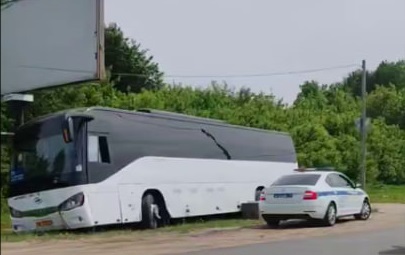 Дежурная часть