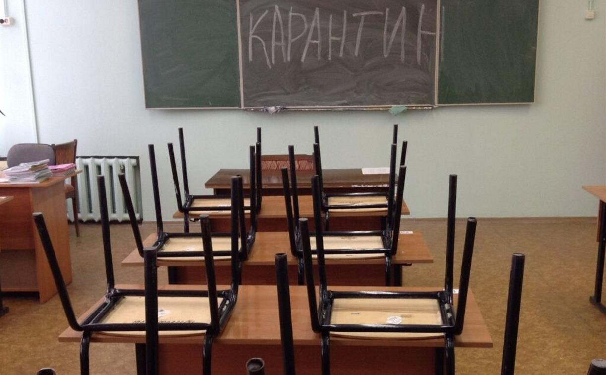В Тульской области из-за вспышки ОРВИ закрыли школу