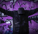 10 ноября в Туле откроется граффити-выставка