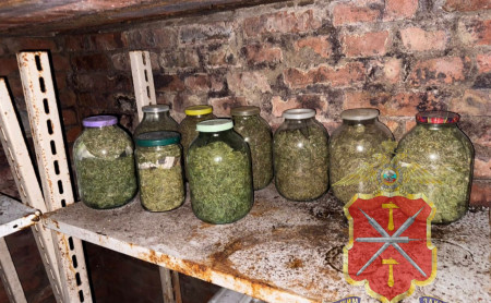 Дежурная часть