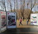 В Туле открылась фотовыставка «Наш город добрых дел»
