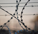 В Тульской области экс-сотрудника УФСИН осудят за взятки и поставки осужденным мобильников и наркотиков
