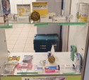 Тулячка пожаловалась на пустые полки в муниципальной аптеке