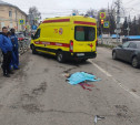 За 10 месяцев в Тульской области в ДТП погибли 32 пешехода