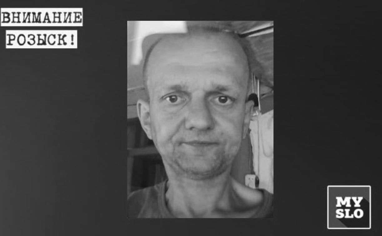 Пропавший 14 февраля житель Ефремова найден погибшим