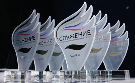 Новости компаний