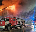 В Туле на ул. Комсомольской загорелось заброшенное здание