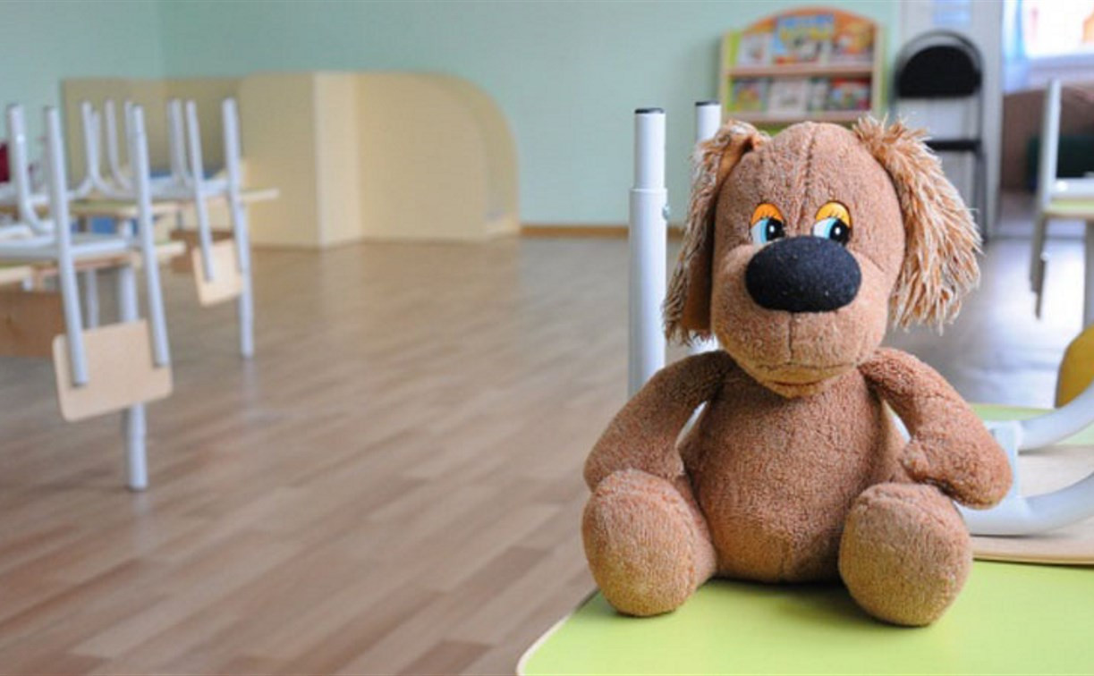 Директора закрытого детского садика «Тулячок» отстранили от должности
