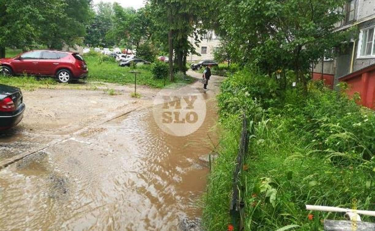 Администрация Тулы:  «Двор на Косой Горе подтапливает из-за отсутствия водоотведения и благоустройства»