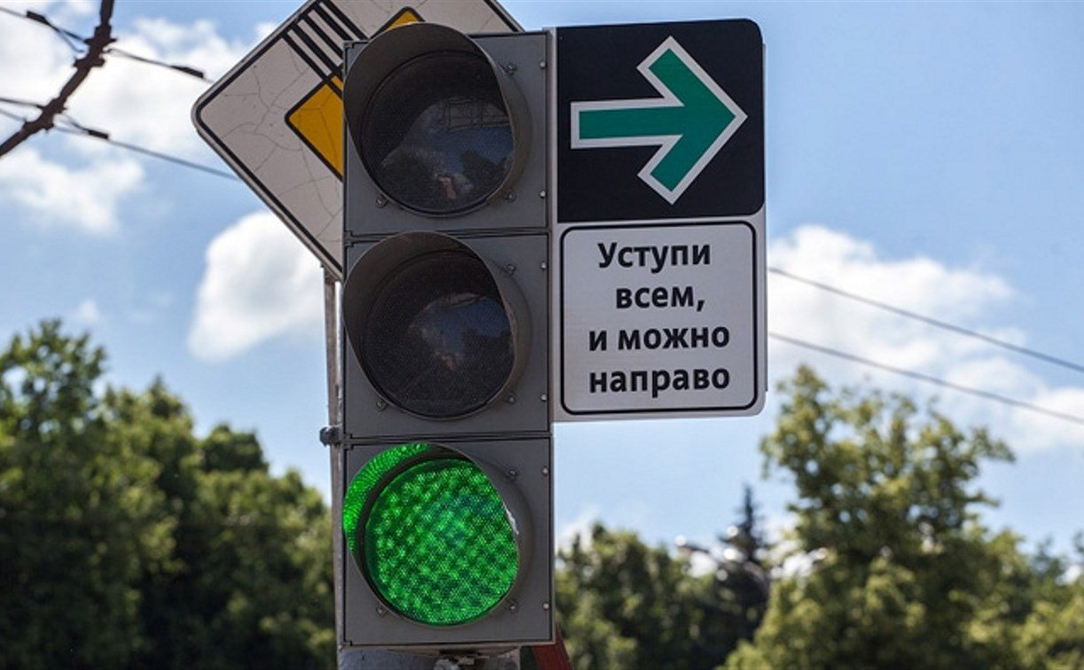 «Уступи всем, и можно направо»: В России появятся новые дорожные знаки