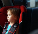Родителей хотят штрафовать на 100 тысяч рублей за оставленных в автомобиле детей