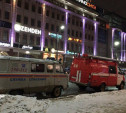 19-летний житель Болохово сообщил о заминировании «Гостиного двора» в Туле