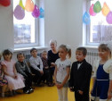 В Узловском районе открыли новый детский сад