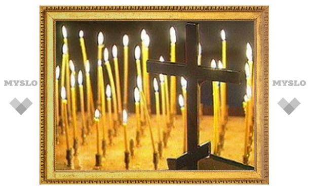 Во Владивостоке зажгут "Свечу памяти"