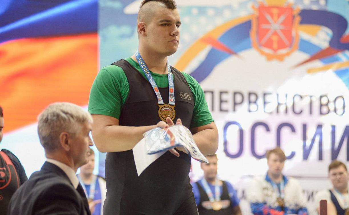 Туляк выиграл первенство России по пауэрлифтингу