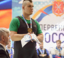 Туляк выиграл первенство России по пауэрлифтингу