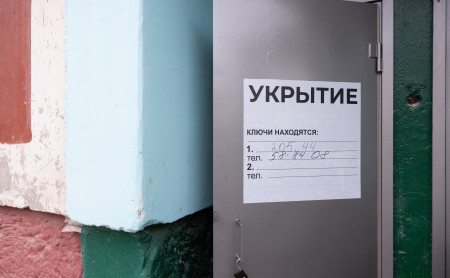 Жизнь Тулы и области