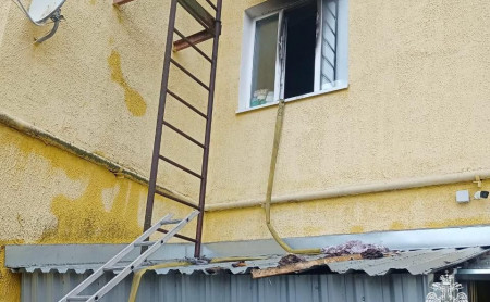 Дежурная часть