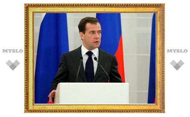Медведев повысил пособие на детей-инвалидов до 604 рублей