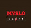 Myslo-касса открывает четвертую точку продаж в Туле