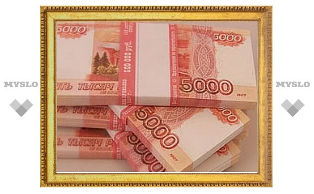 За халатность тульский чиновник заплатит 90 тысяч рублей