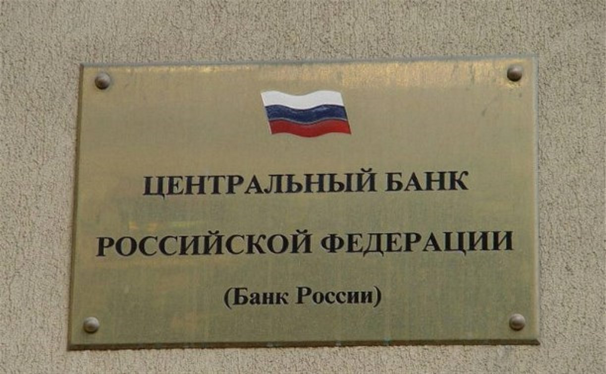 В декабре 2015 года появится купюра, посвящённая Крыму 
