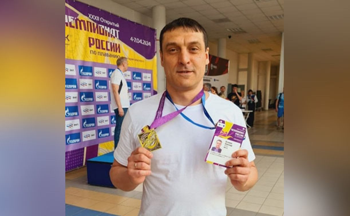 Щёкинский спортсмен занял первое место на чемпионате России по плаванию