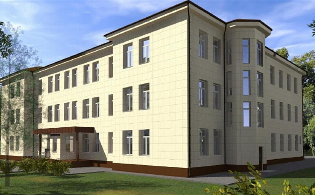 В Новомосковске впервые капитально отремонтируют здание поликлиники