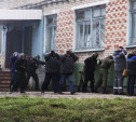 В Новомосковске прошли антитеррористические учения