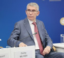 Дмитрий Миляев вошёл в топ-3 глав регионов по проектной повестке на ПМЭФ-2026