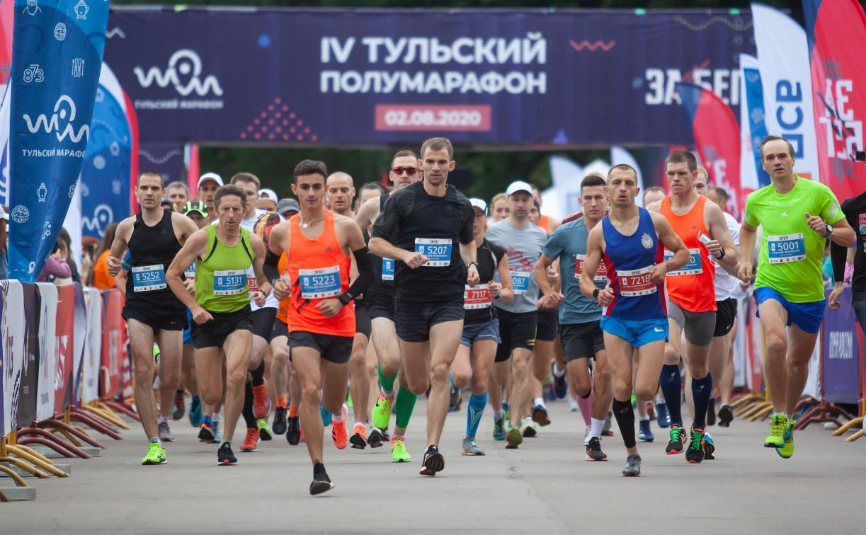 Полумарафон собрал в Туле более 1000 бегунов со всей России: фоторепортаж