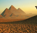 МЧС открыло горячую линию для туристов в Египте
