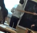 Избившую и оскорбившую школьника учительницу из Новомосковска уволят