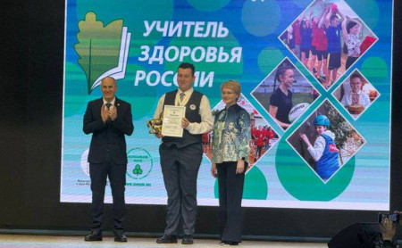 Жизнь Тулы и области