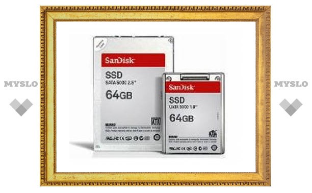 SanDisk заставит SSD-накопители работать в сто раз быстрее