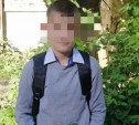 В Тульской области пропал 12-летний мальчик