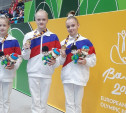Юная гимнастка из Новомосковска Ирина Комнова выиграла золото Олимпийского фестиваля