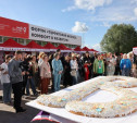 В Тульской области умельцы изготовили рекордную булку-«венёвку»