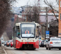 В Туле возобновит движение трамвай №14