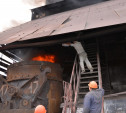 Сотрудники УФСБ сожгли в огромной печи 750 г наркотиков